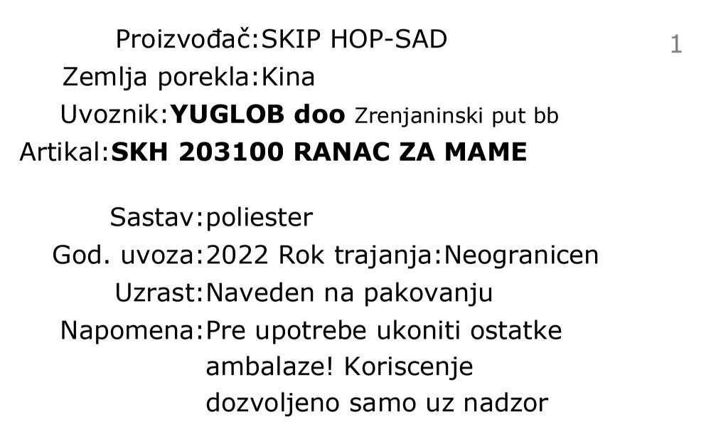 Skip Hop ranac 203100 deklaracija